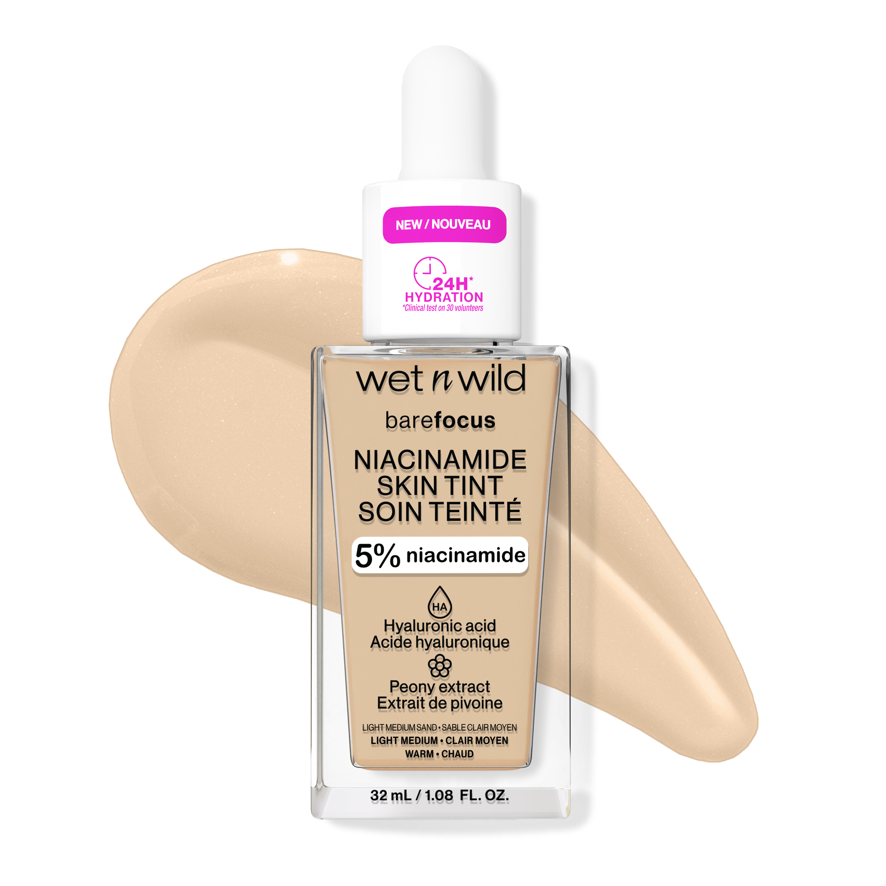 Bare Focus Niacinamide Skin Tint | Light Medium Sand