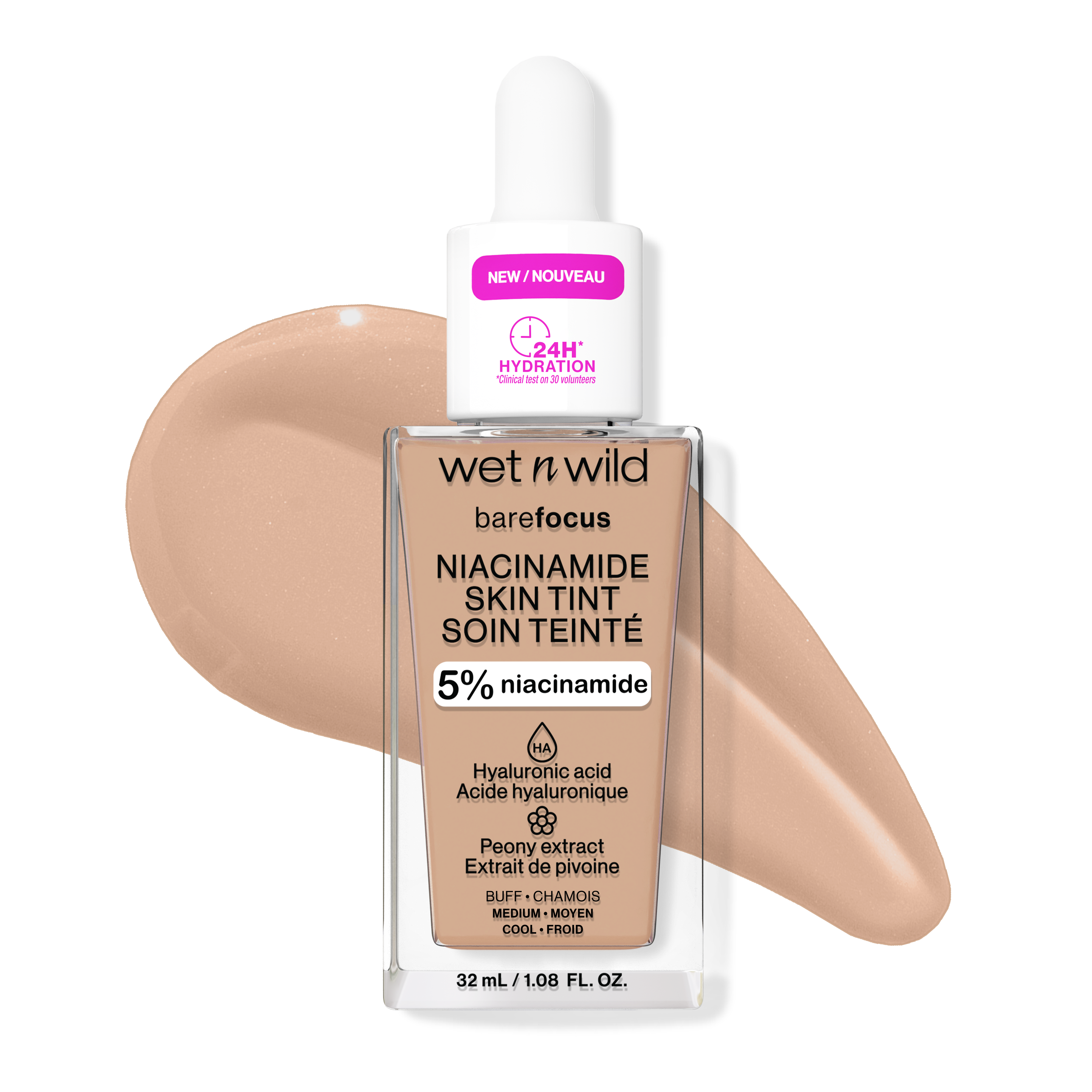 Bare Focus Niacinamide Skin Tint | Buff