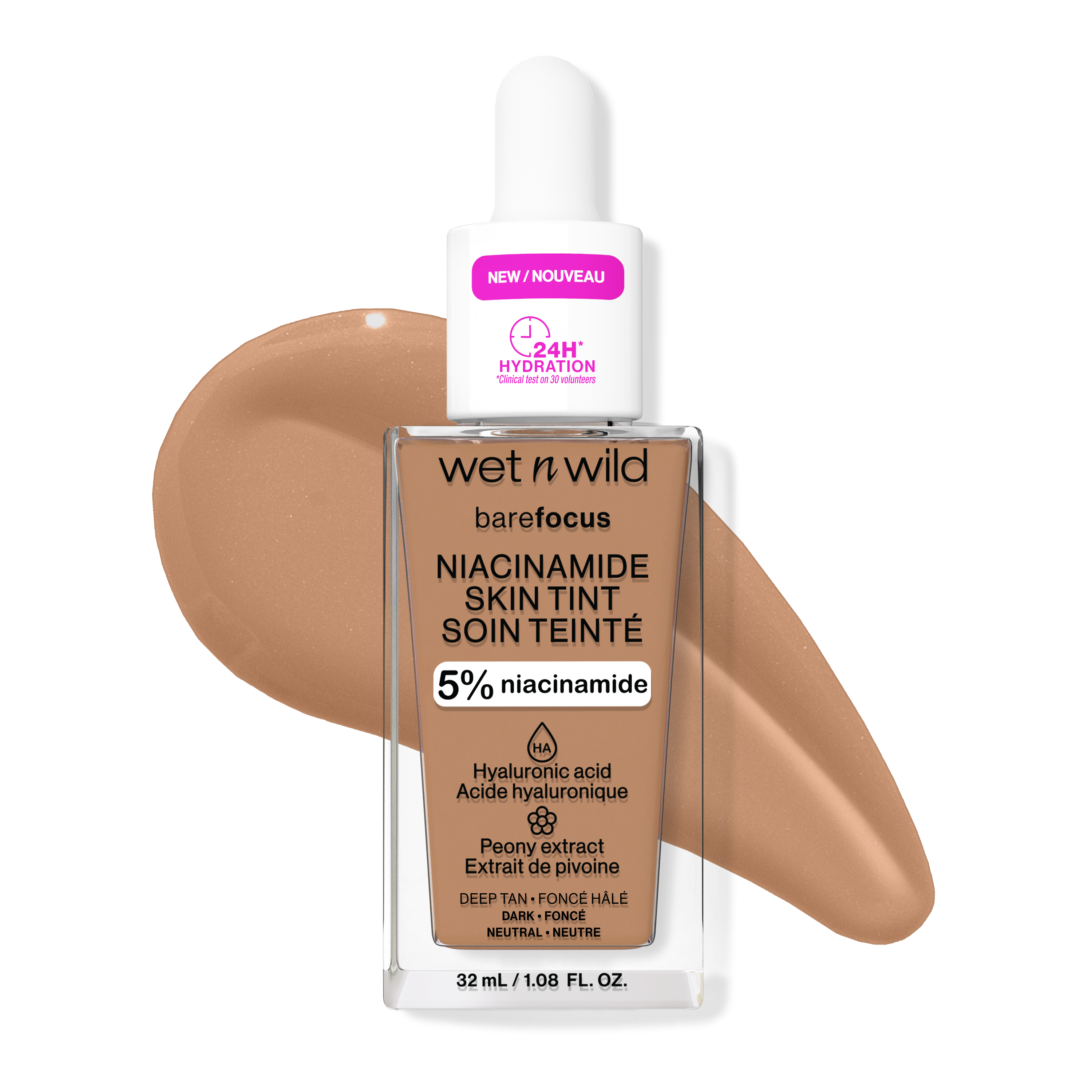 Bare Focus Niacinamide Skin Tint | Deep Tan