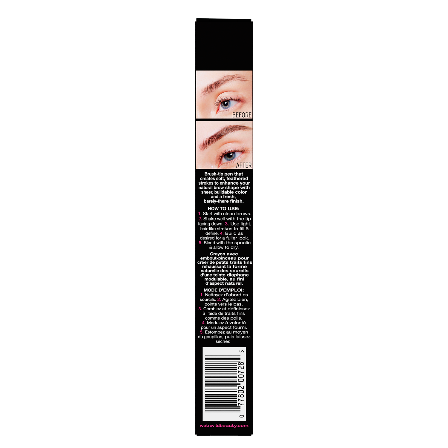 Ultimate Brow Brow Pen | Dark Brown