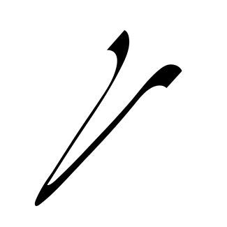 H2O PROOF LIQUID EYELINER | BLACK